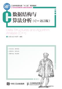 二少独宠法医妻