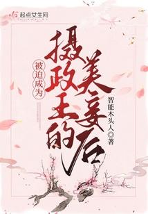 光武战神