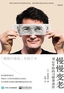洛霞颂