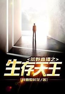 纯阳至圣
