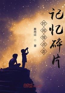 TFBOYS和他们的奇葩妹妹