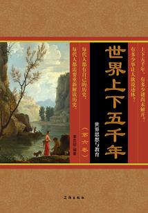 盛世婚宠：老公送上门(合作)