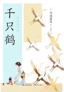 生命的后七天