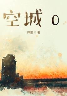 二次元集卡者
