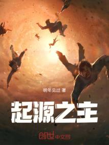 观音密码