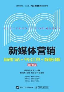 征服王的大战略