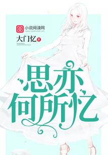 黑衣乌刀