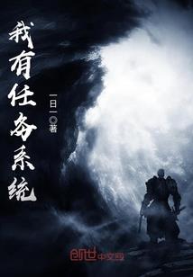 反转银河