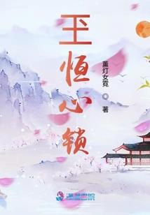 网文写手，朝九晚五