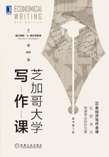 位面进化戒