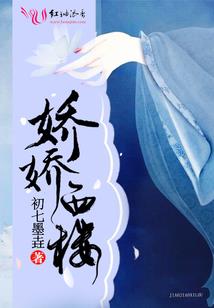 大反派从四合院开始