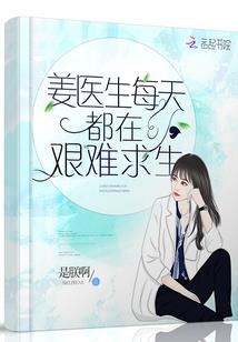 风起的地方