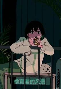 菲尔的世界
