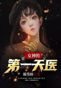 南风陌路