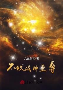 征服校草大作战