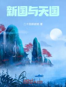 人别挂了就行