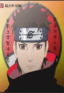 秦时：一世逍遥