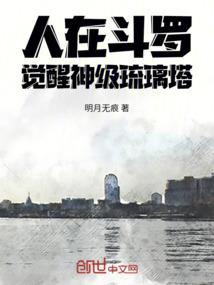 入殓式