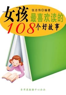 泣羽泪笙