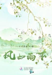 御兽师与傀儡师
