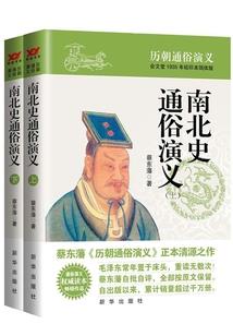 我不小心成了国民女神