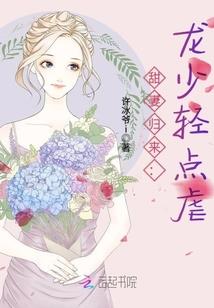 影啸天下