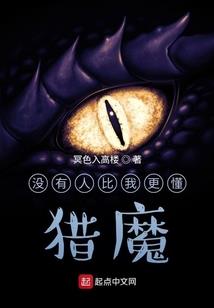 重生回高中时代