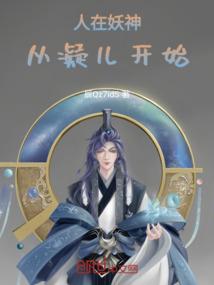 你好，阁下
