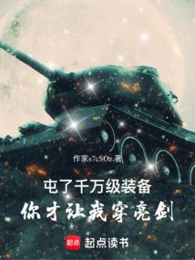 最终幻想之萝莉幽灵