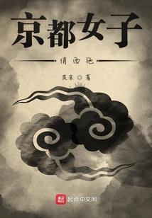 都市杀手系统