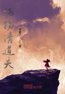 带个小狐狸回家