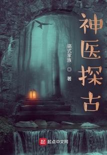 你爸说的对