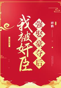 枪与火炮与丘丘人