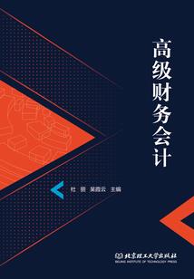 八千米星空，蓝色忧郁