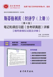 小萱太后