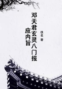 催更大神