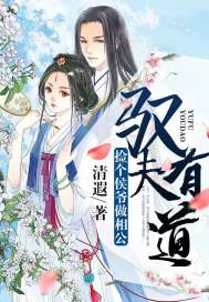 时间带我走向你