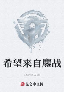 魔帝缠情：霸宠神医小兽妃