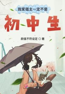 盛夏蝉鸣
