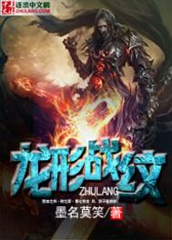 重生之军嫂的逆袭