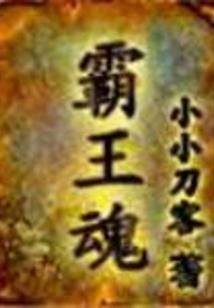 幽幽曼陀罗