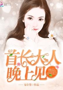 今世麒麟缘