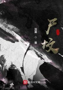 九天匪王