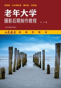 斗罗：一念通天，神魔无惧