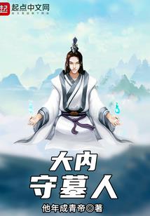 影视世界圆梦系统