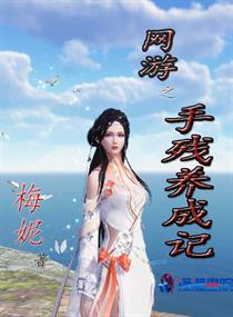 仙之若隐