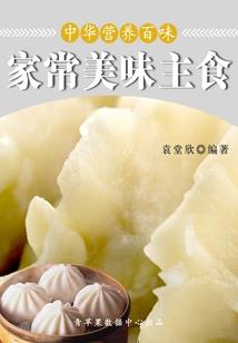 射你无罪