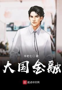 劝君莫惜花前醉