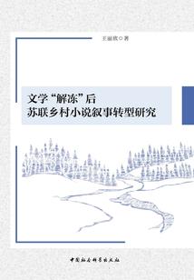 丧尸大学