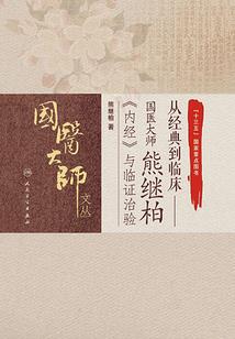 弱水三千我全都要了
